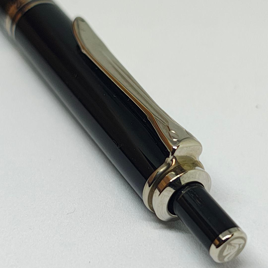 Pelikan スーベレーン D405 0.7mm シャープペンシル ペリカン