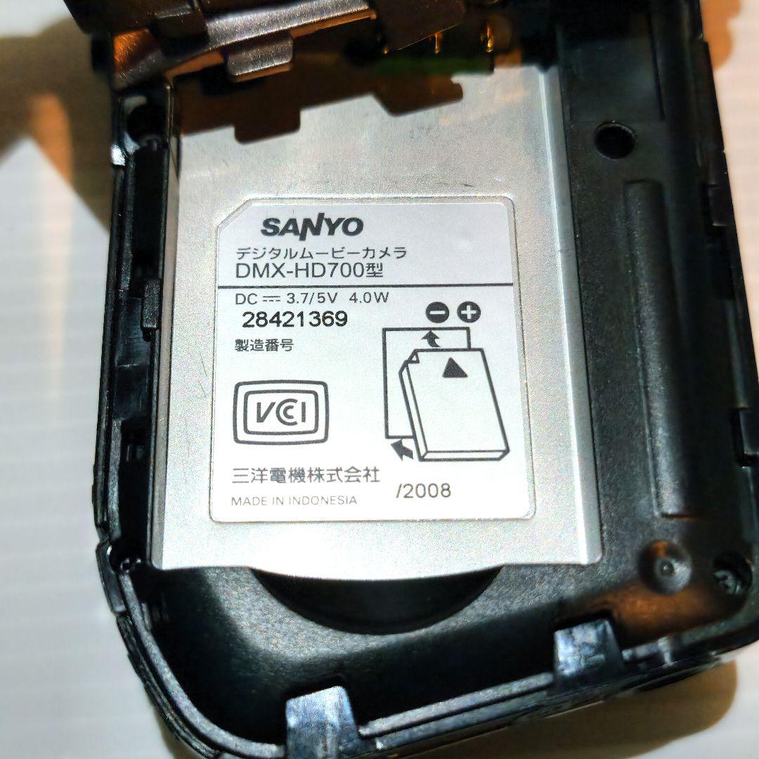 【ほぼ新品】ハンディカム SANYO Xacti　DMX-HD700