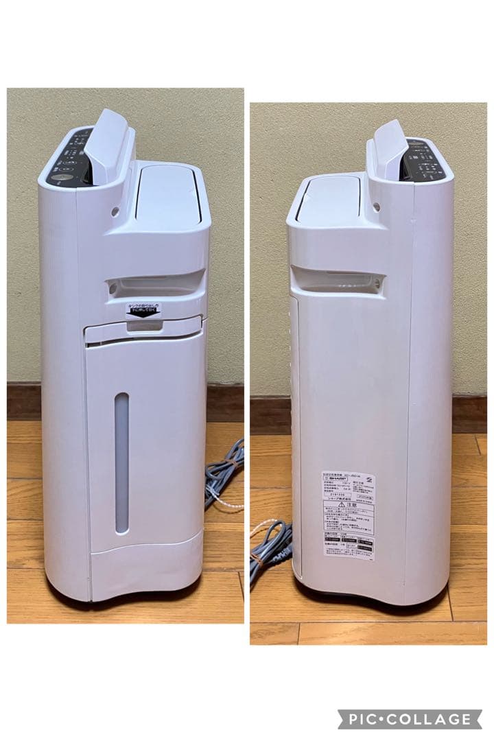 シャープ 加湿空気清浄機 KC-J50-W