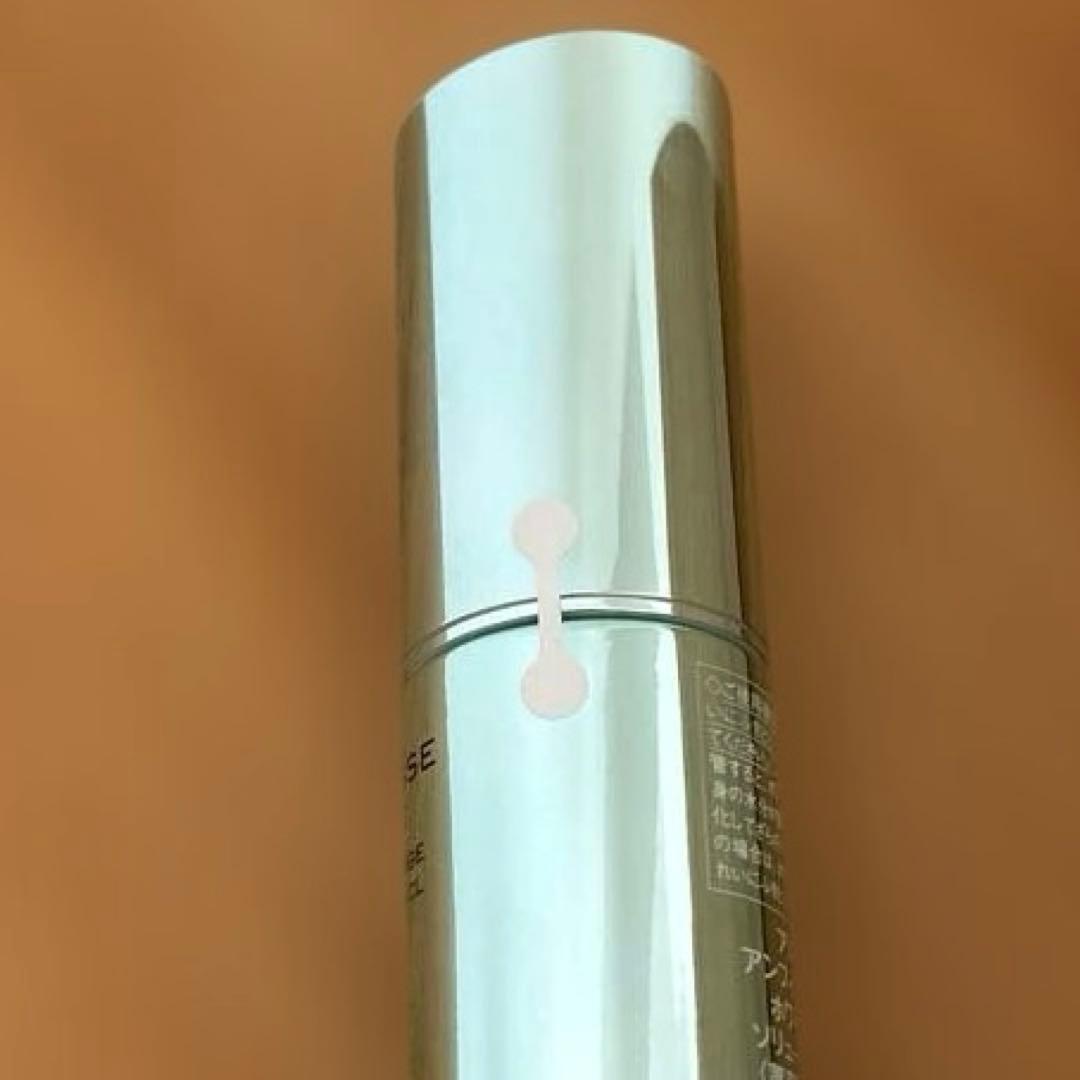 アルビオン　アンフィネンスホワイト　ホワイトサージ　美白美容液　新品