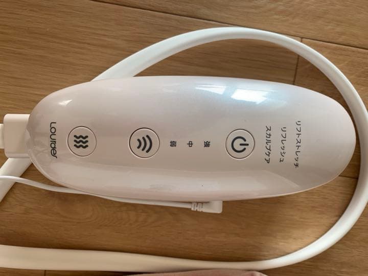 ボディ・フェイスケア ATEX AX-HXL1810PK