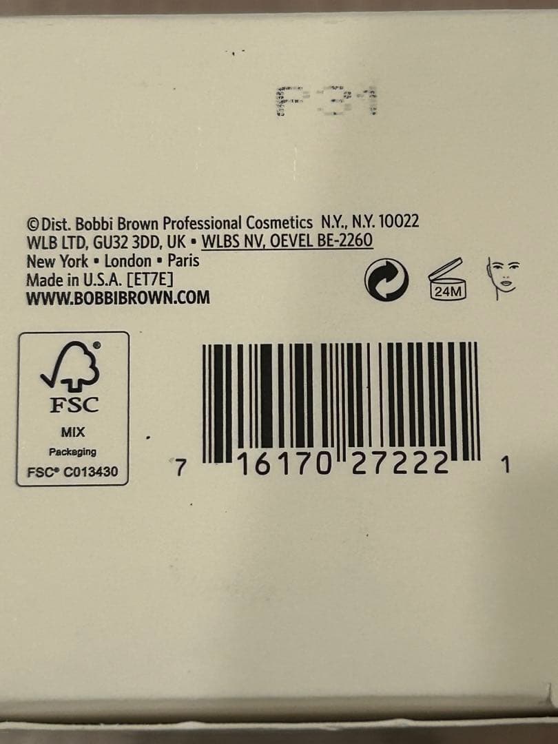 【ポチ】ボビイブラウン SoothingCleansingOil400ml