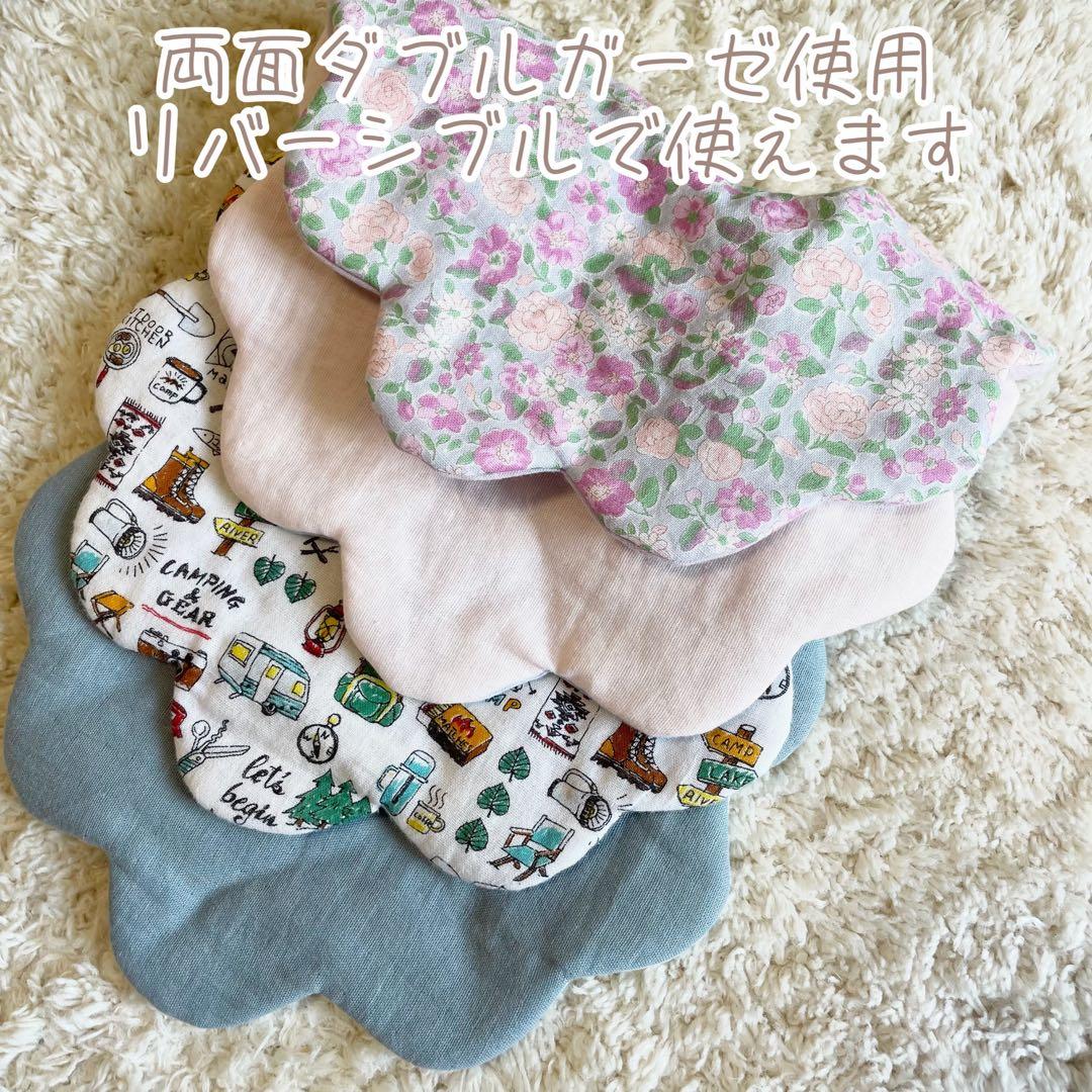 2026年＊午年「My 1st New Year」刺繍スタイ／はじめてのお正月に