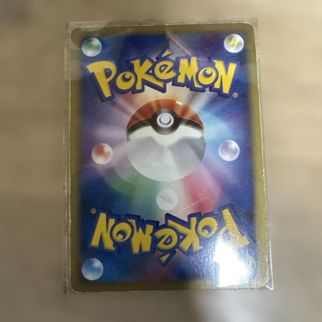 レックウザ C Lv.X ポケモンカード