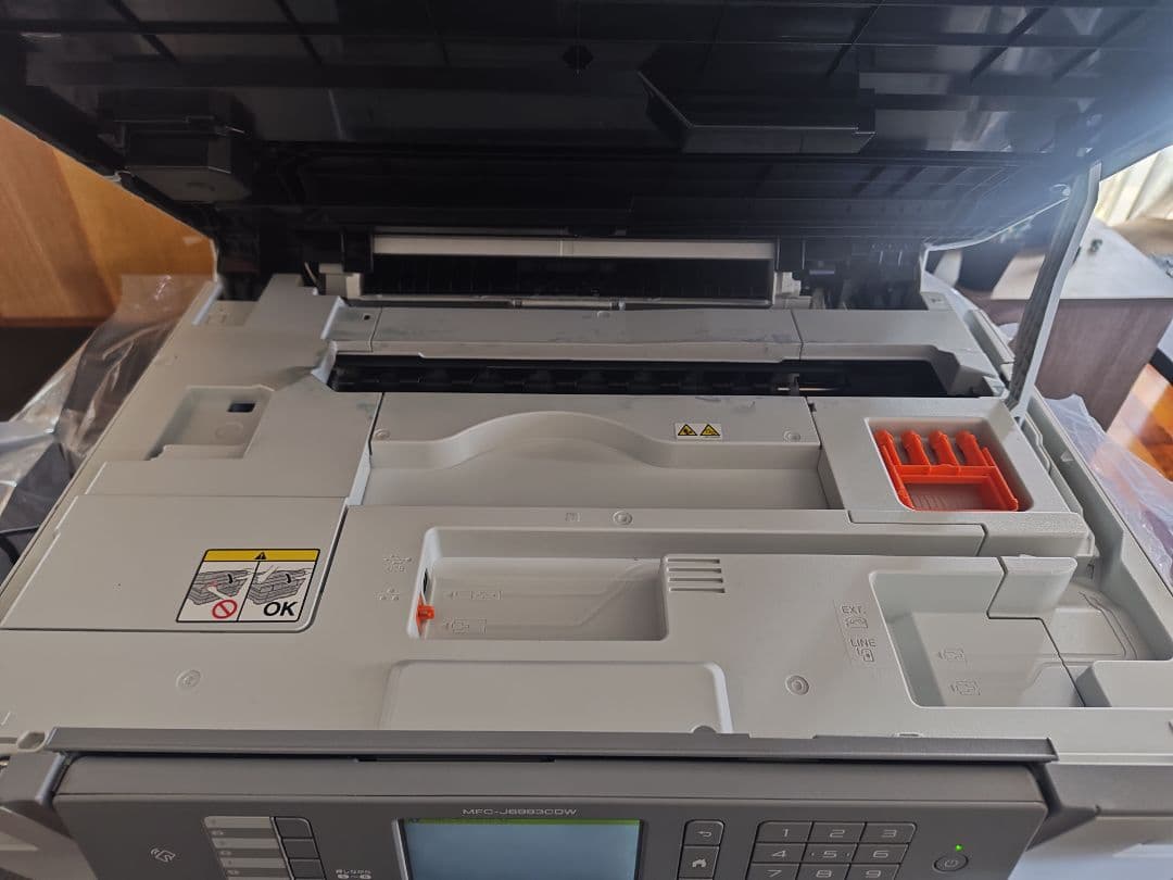 Brother MFC-J6983CDW プリンター