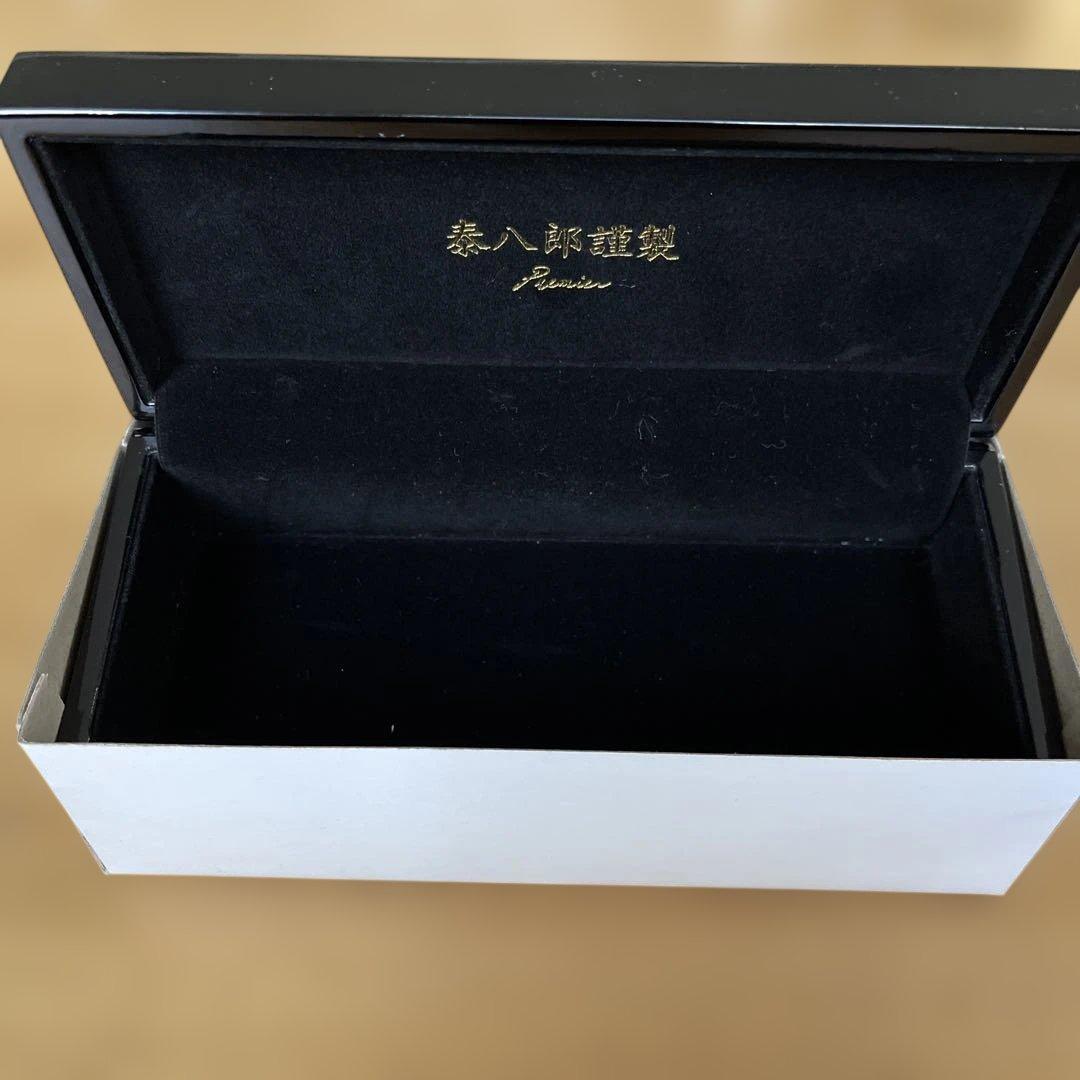 泰八郎謹製　専用メガネケース　新品未使用品　no.1