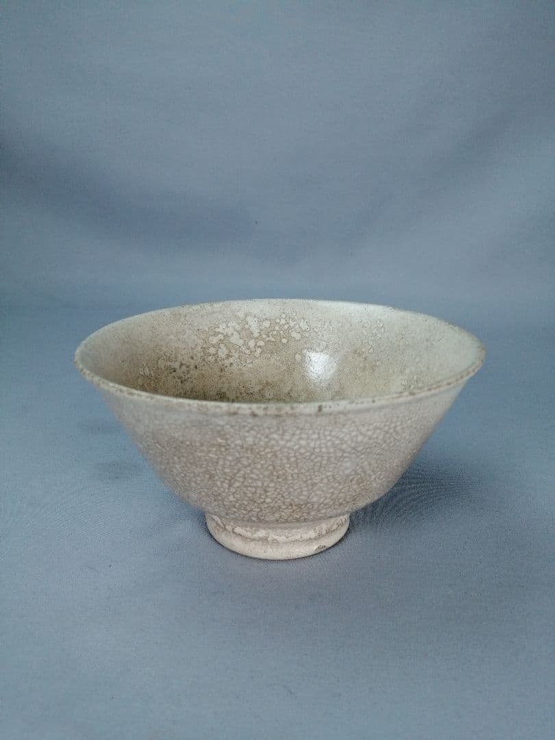 【茶道具】裏千家大宗匠箱書　硬手茶碗　茶碗A660