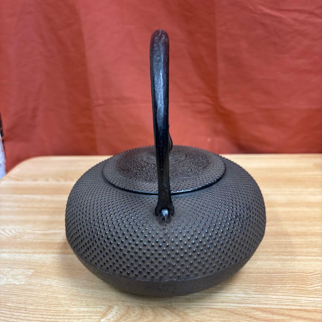 南部 薫山 霰 鉄瓶 南部鉄器 茶道具 煎茶道具