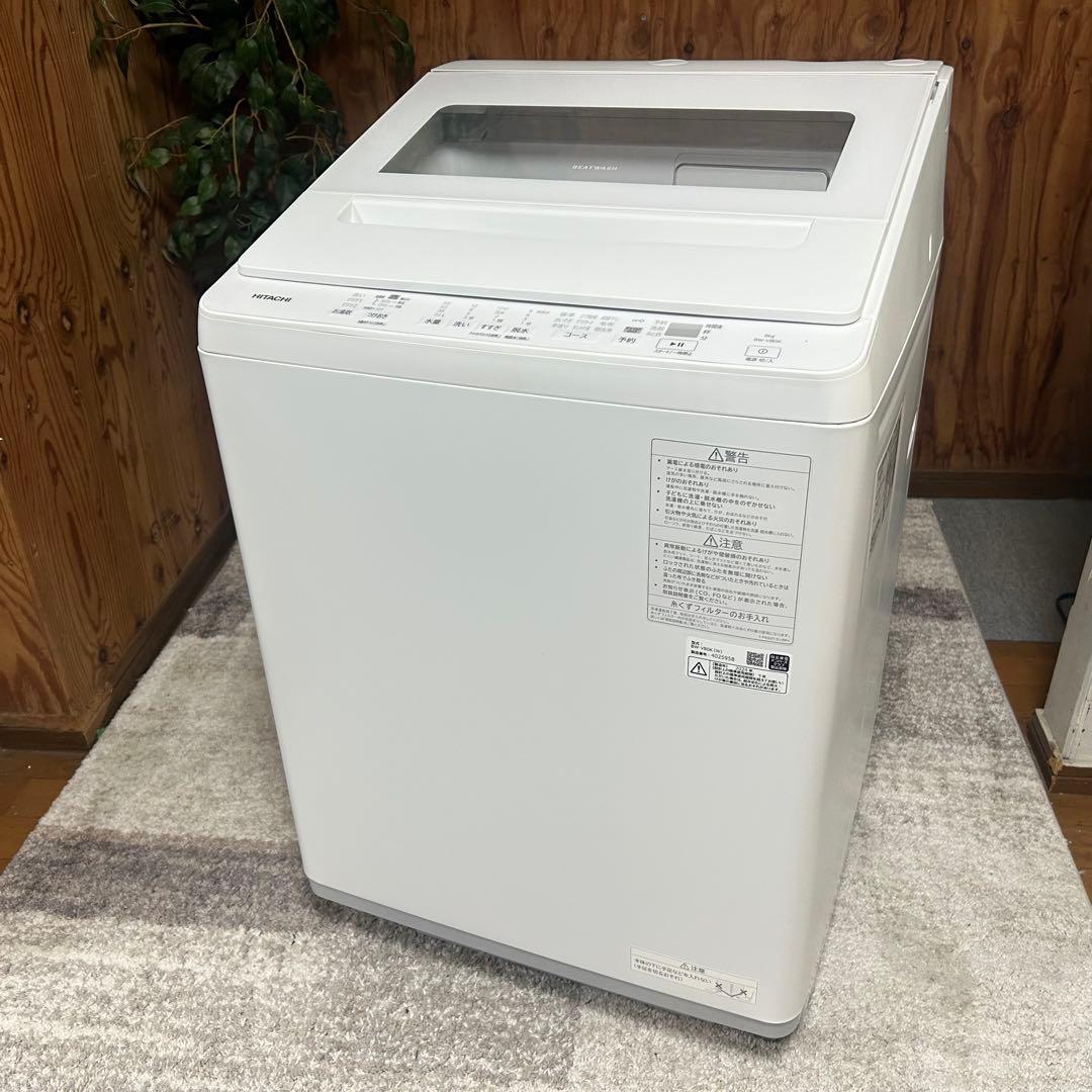 まいか