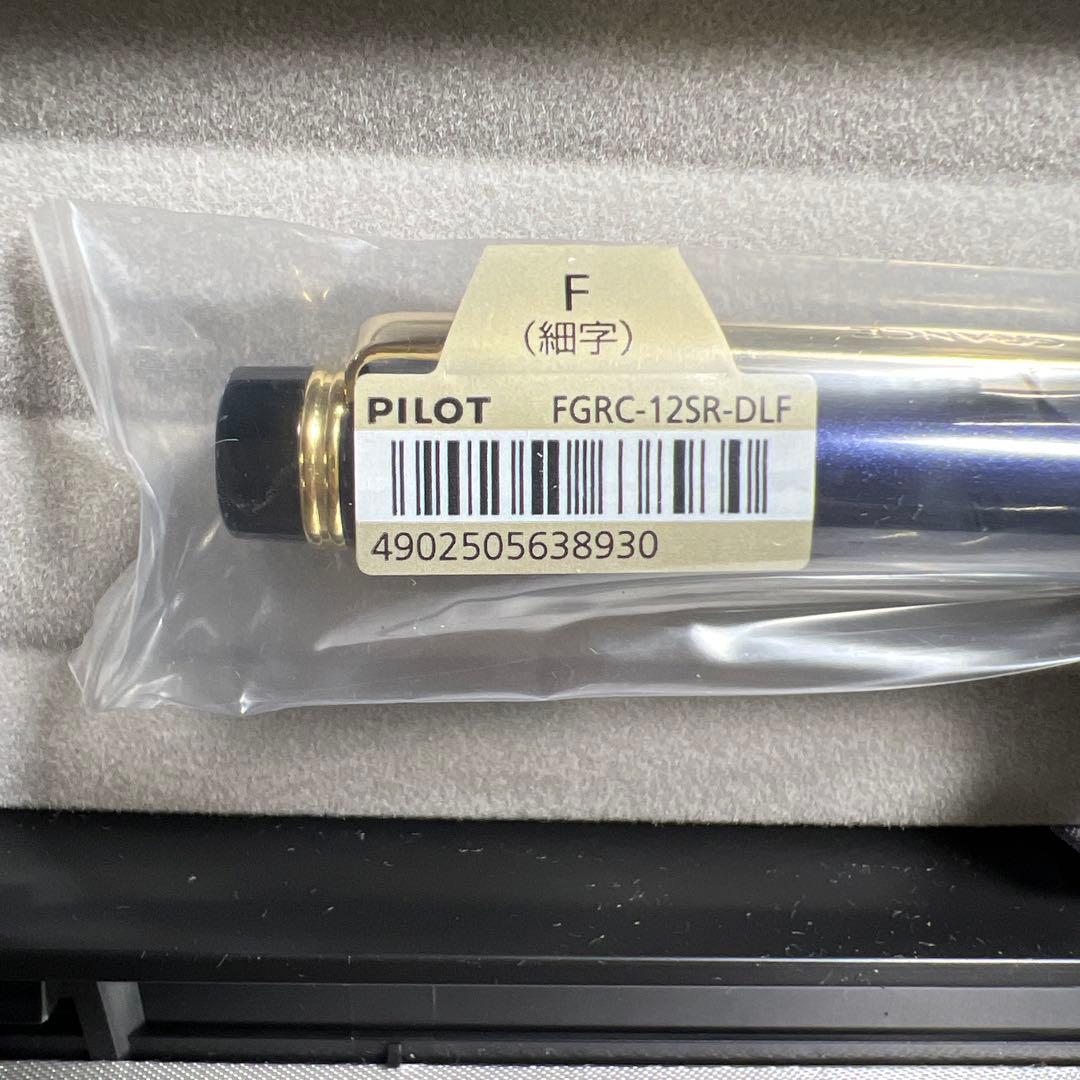 PILOT 万年筆 マンネンヒツ グランセ ダークブルー　FGRC12SRDLF