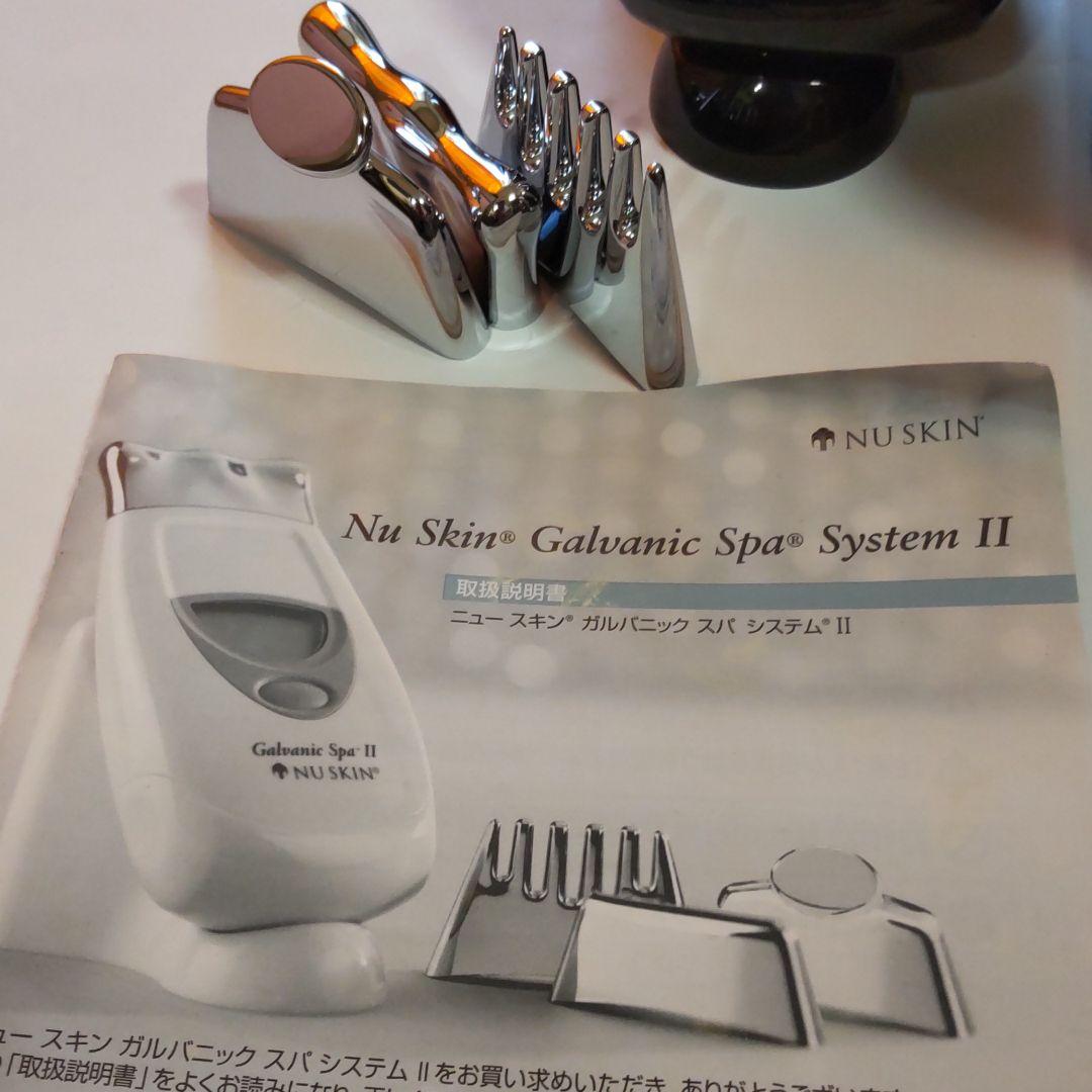 ニュースキンジャパン　美顔器