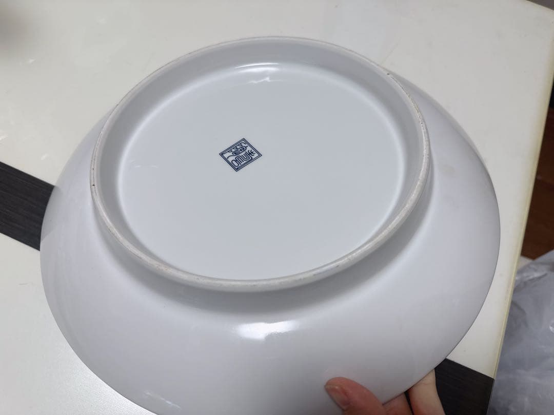 【新品】染付 大皿 和風柄 31cm
