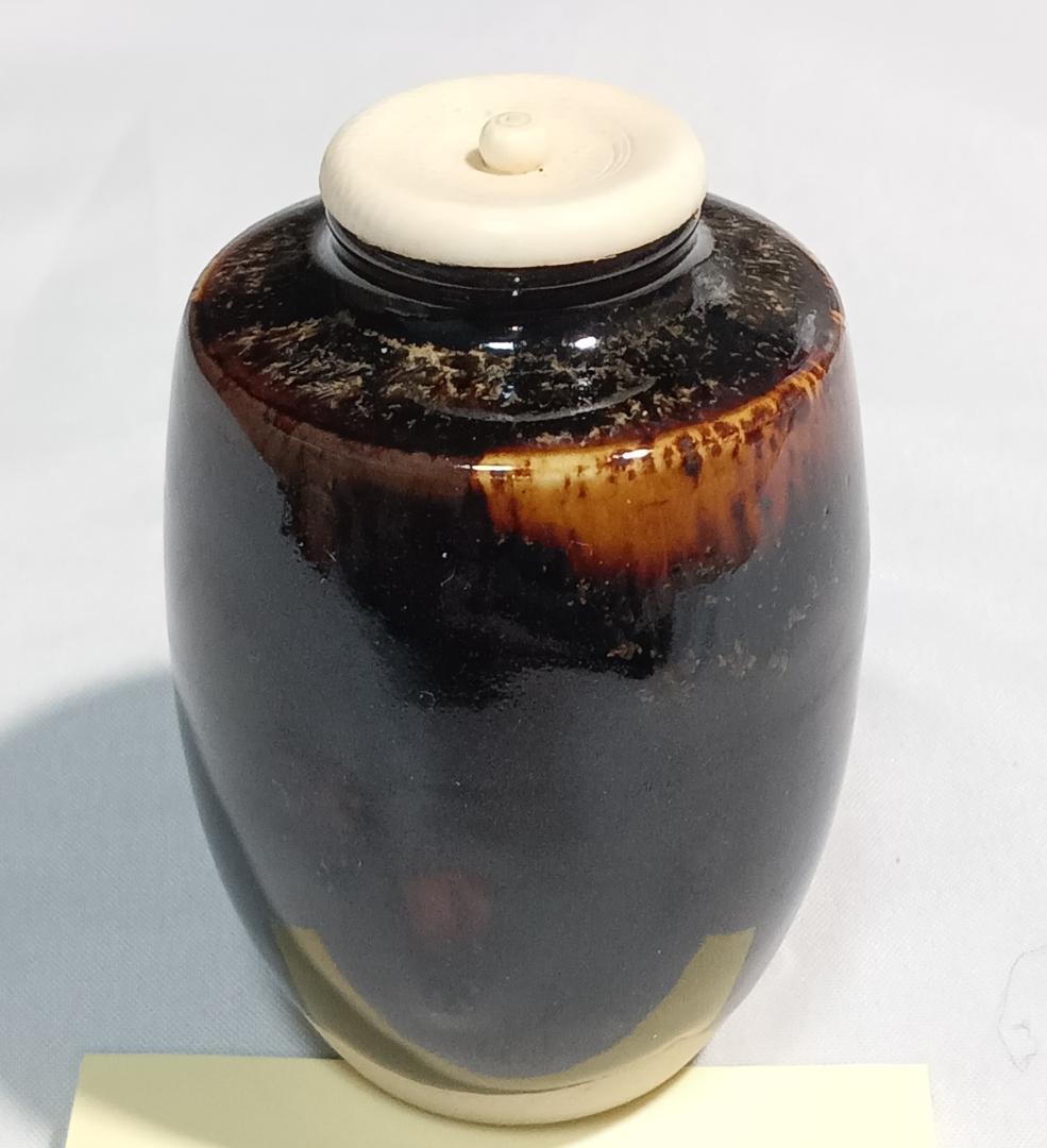茶道具　京都洛東　桶谷定一作　肩衝茶入　石畳宝尽金襴仕覆付き　美品！！