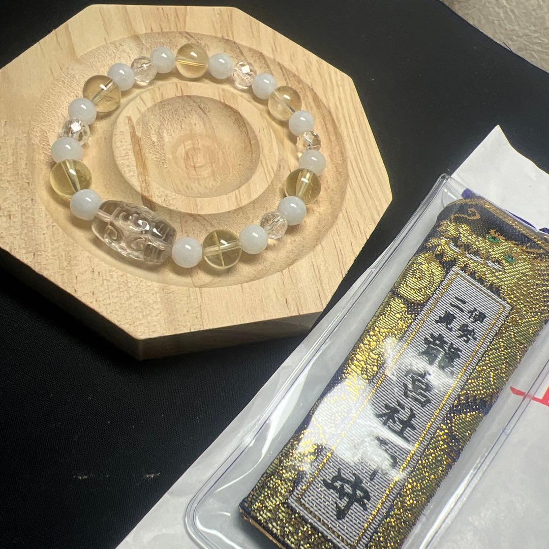 金運UP⭐︎精神の安定⭐︎浄化⭐︎白翡翠&シトリン&水晶回紋珠ブレス➕お守り