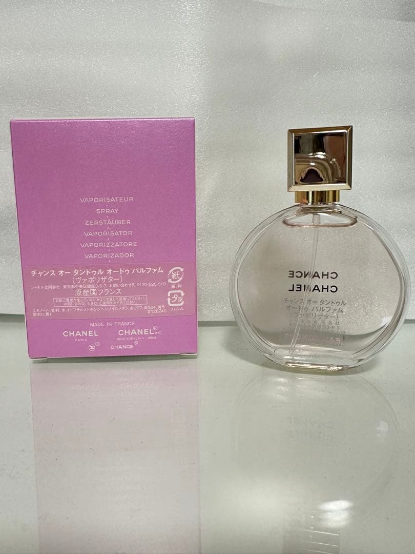 CHANEL チャンス オー タンドゥル オードゥ パルファム35ml