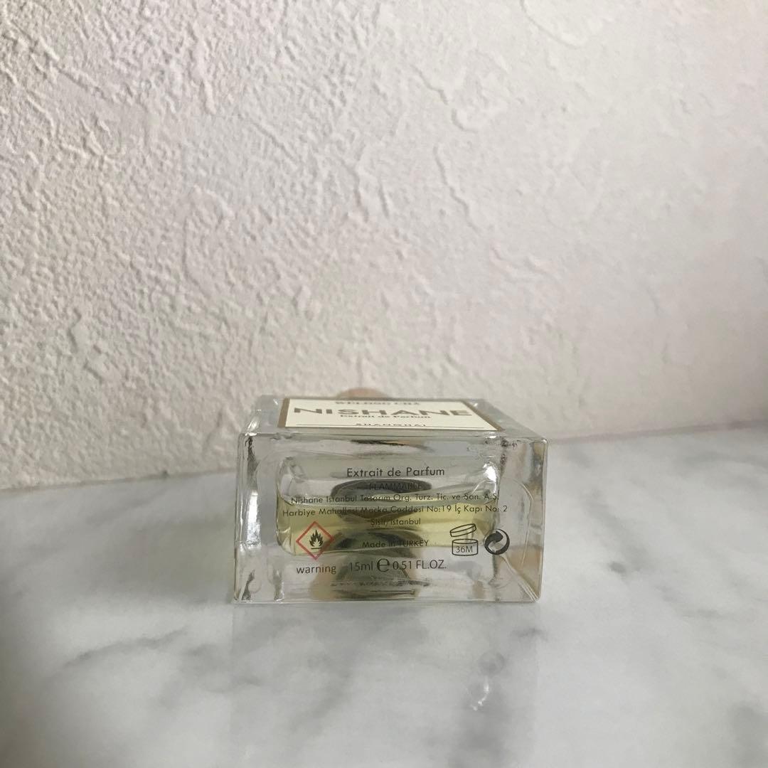 NISHANE WULONG CHA 15ml 香水