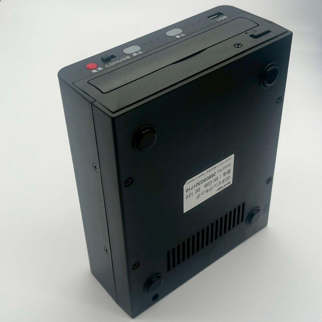 SKNET CDダビングキング SK-CDB MP3