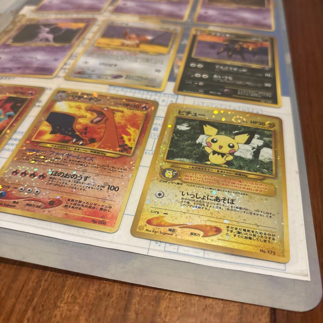 ぎ*ら様 ポケモンカード　ネオ　2 ファイル　未開封　2セット　金銀