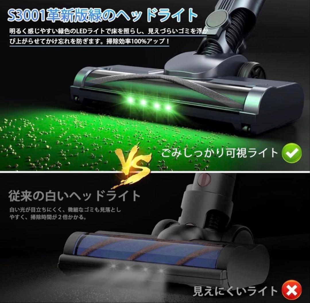 掃除機 コードレス 120Kpa超強力吸引 コードレス掃除機 サイクロン式