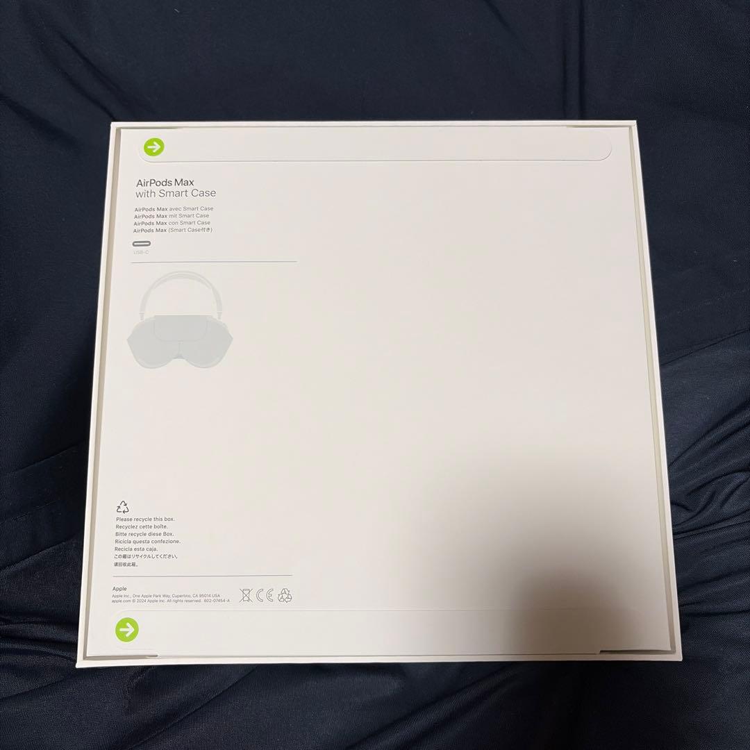 Apple AirPods Max （ミッドナイト）