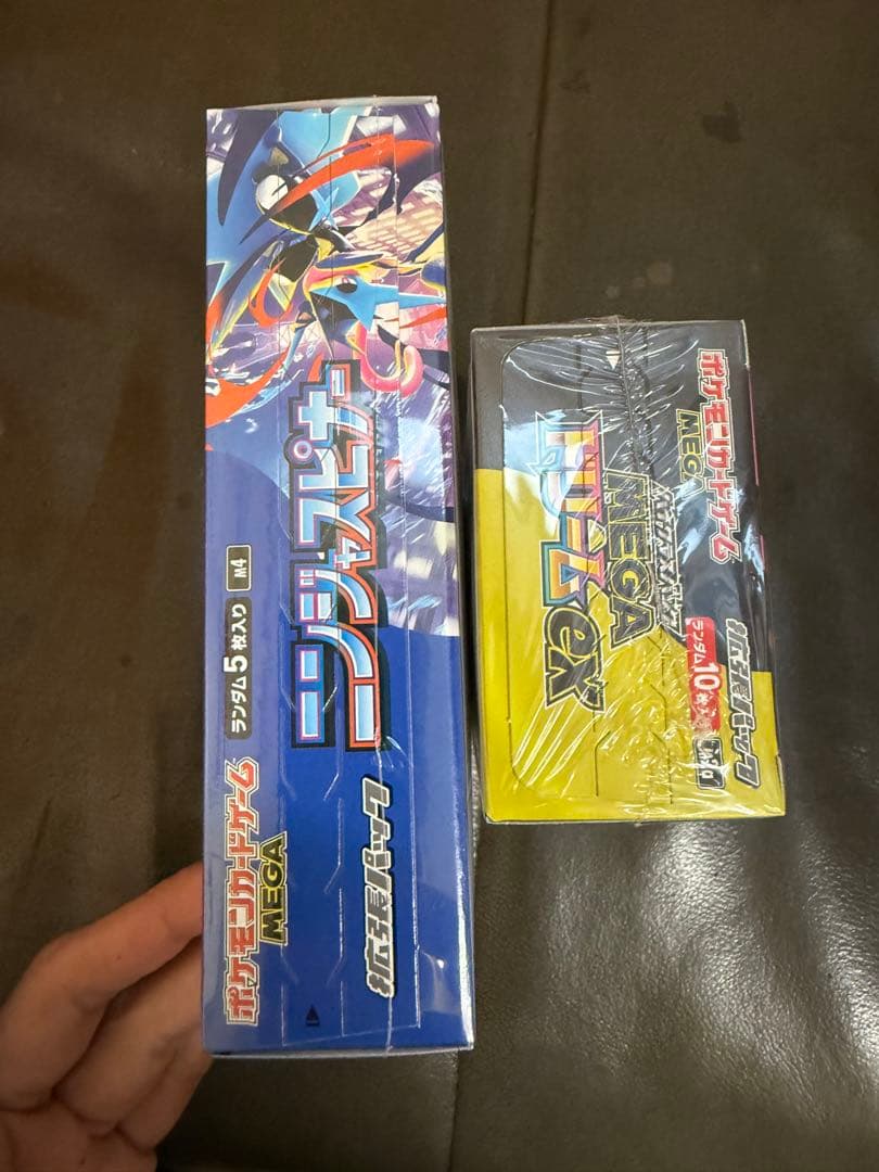 ポケモンカード　2BOXセット即日発送　早い者勝ち　シュリンク付き