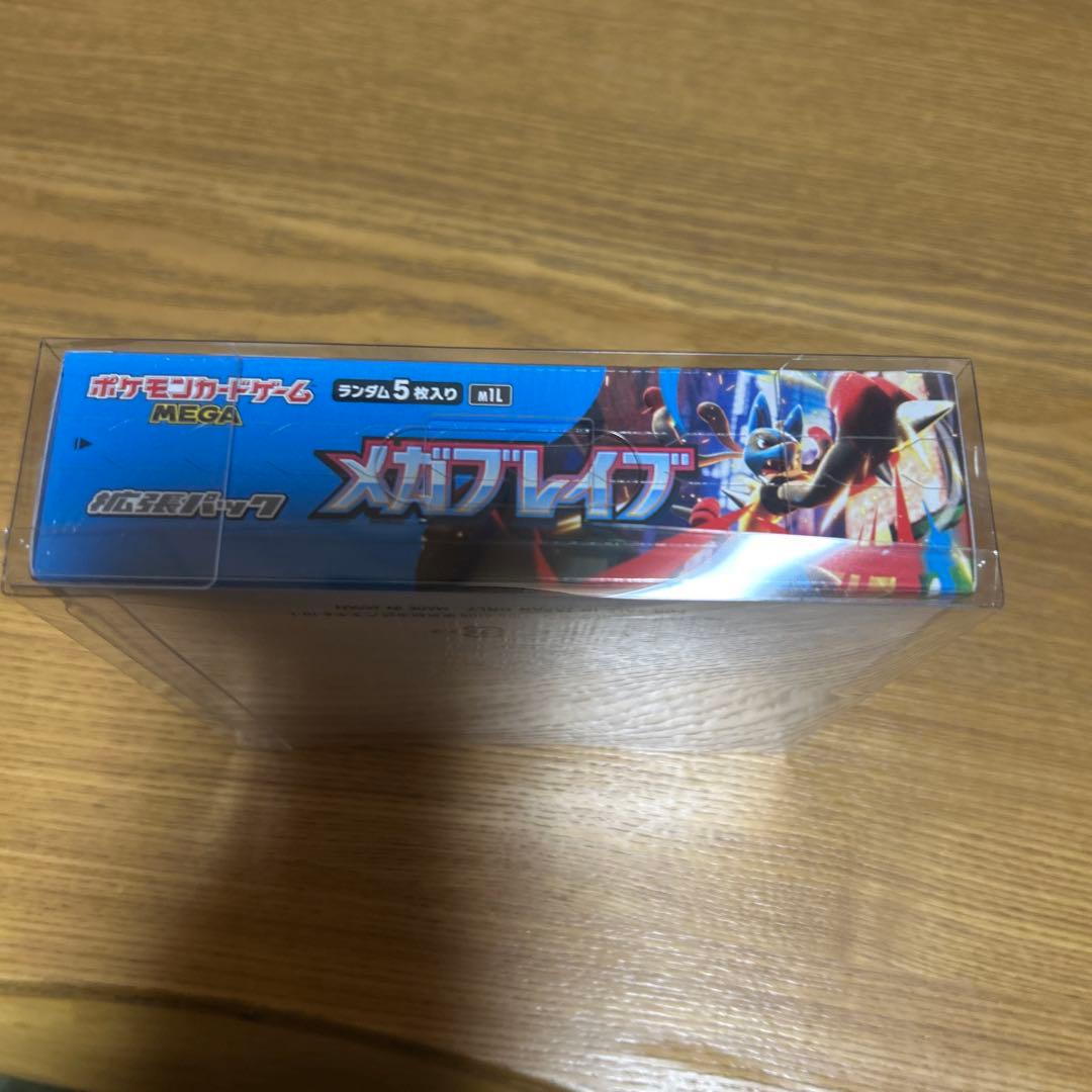 【ポケモンカード　メガブレイブ　新品未開封シュリンク付き1BOX