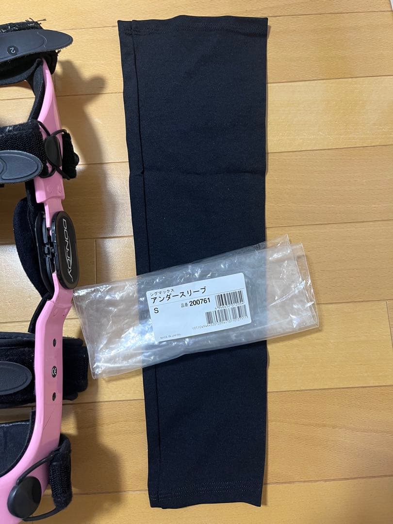 ドンジョイ　左膝用　 M