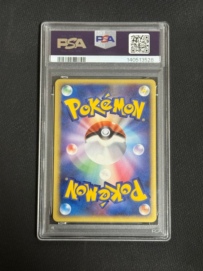 ミュウツー⭐︎ ゴールド　スター　ギフトボックス ポケモンカード　psa7