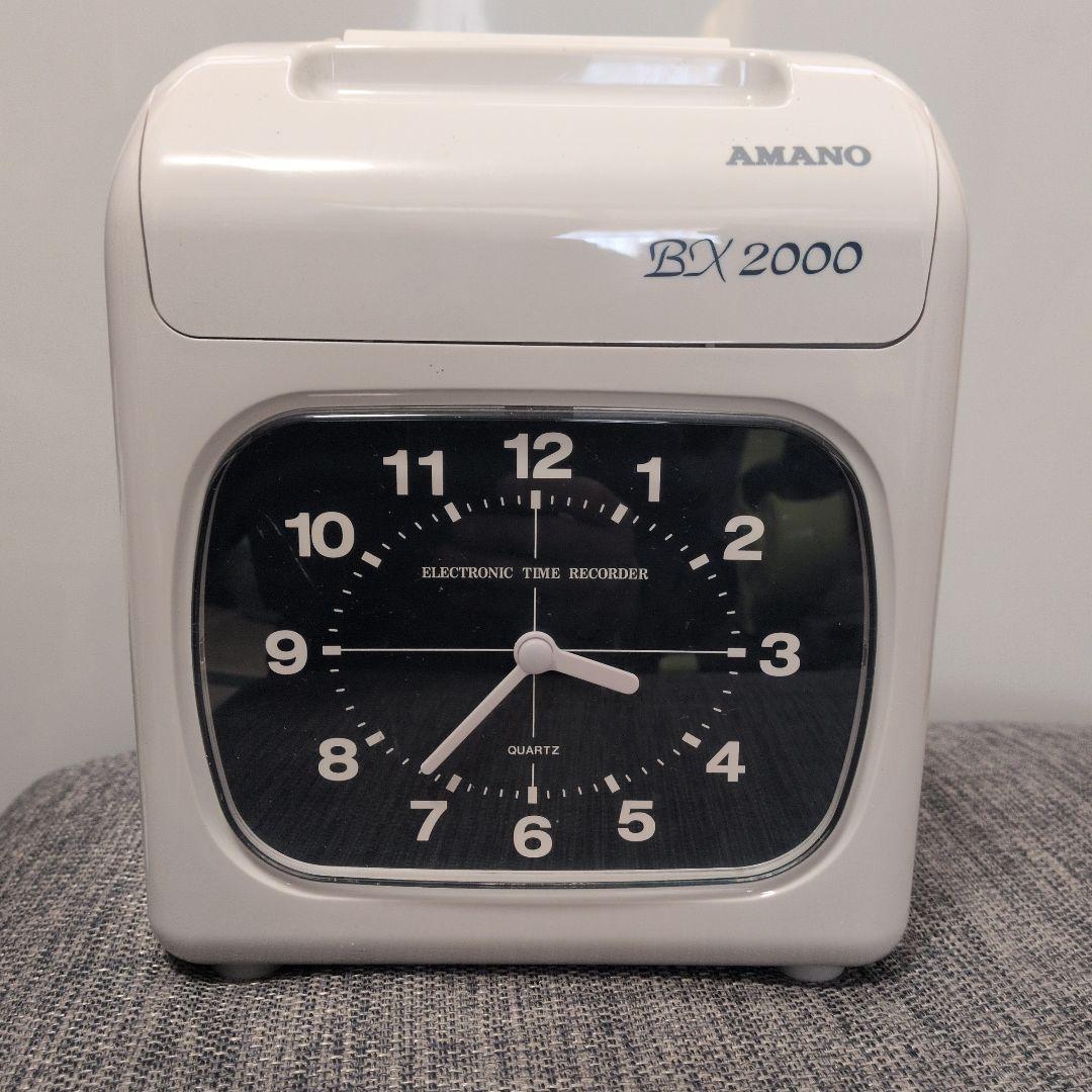 AMANO BX2000 電子タイムレコーダー　自動設定　カード付