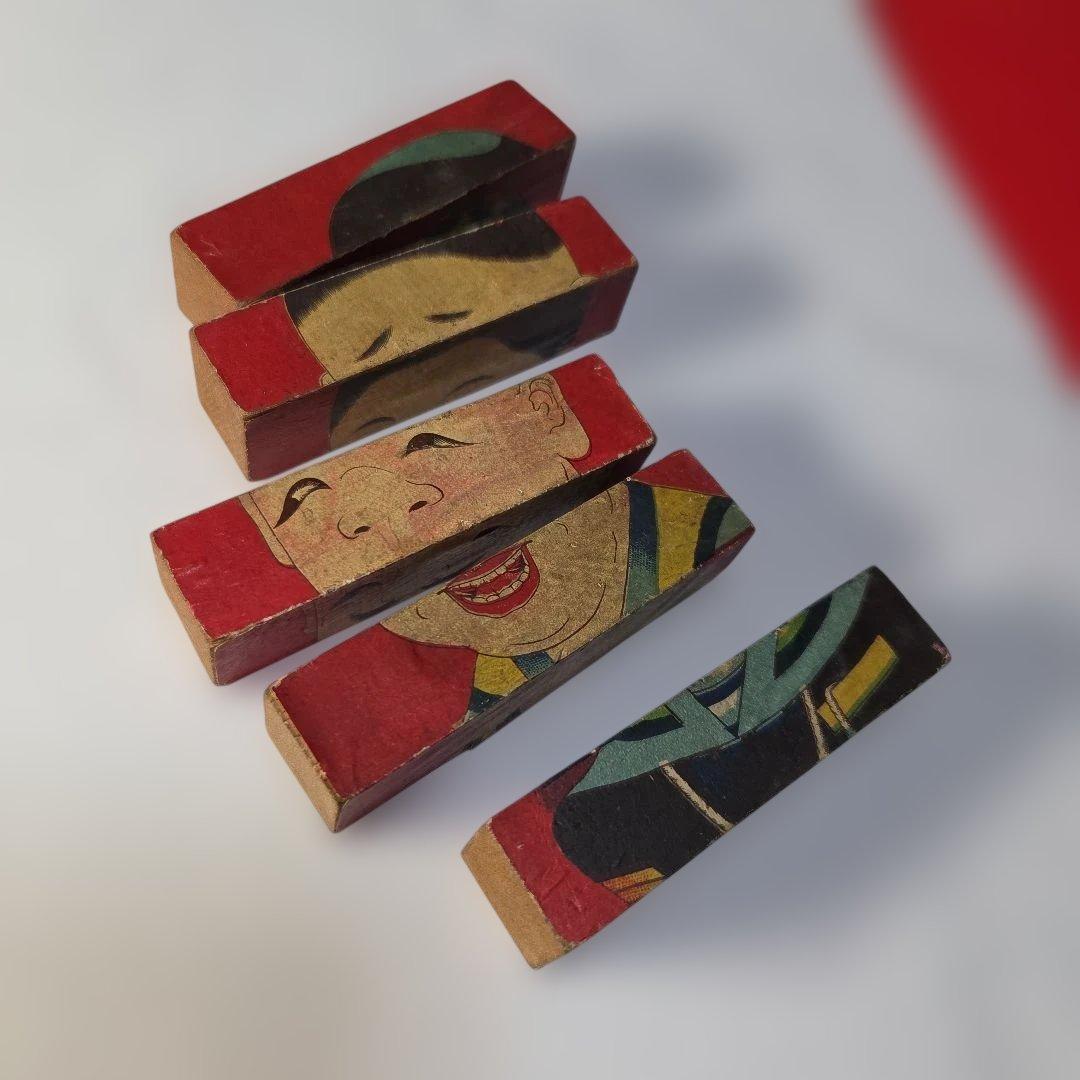 珍品、和製木製絵合わせ