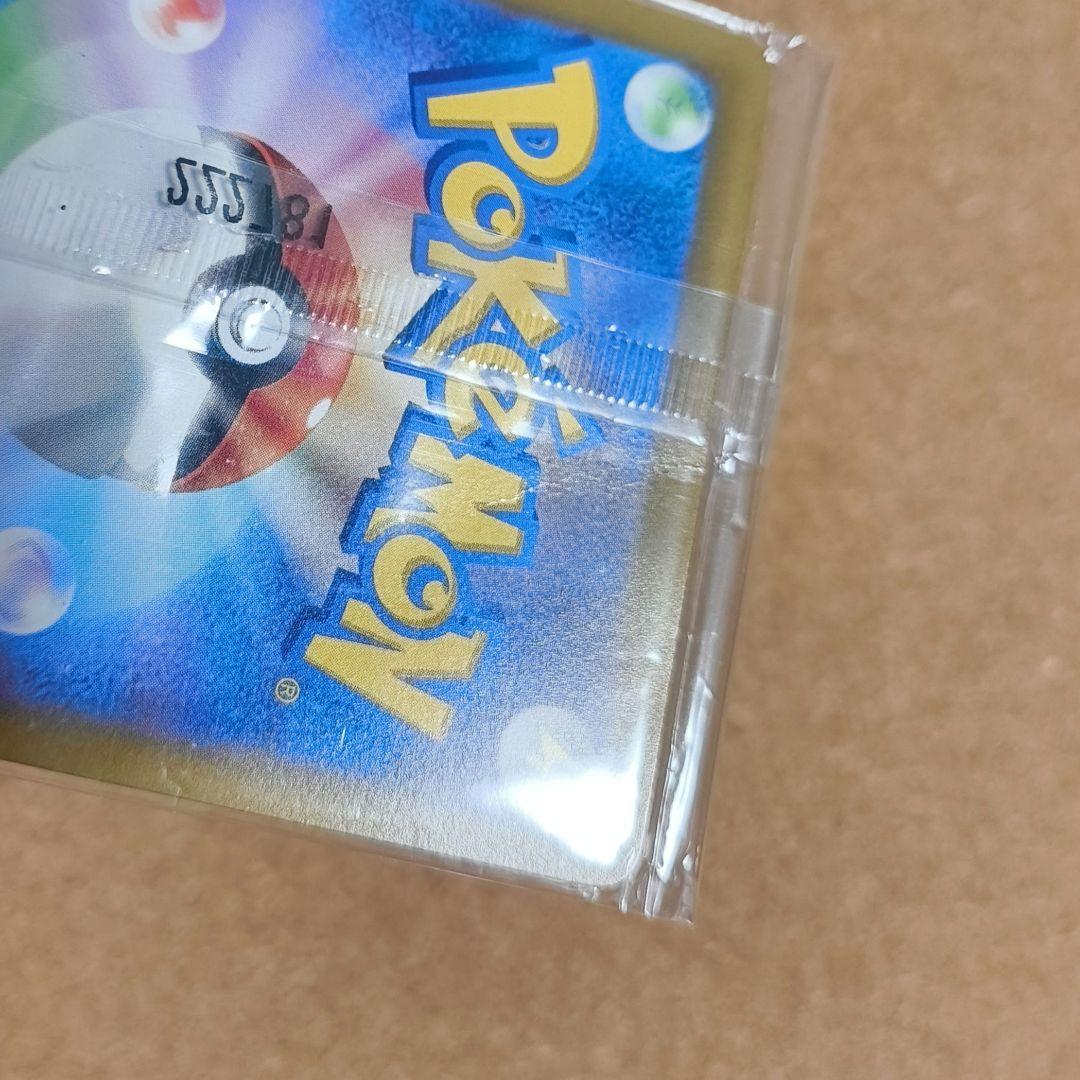 ポケカ 引退品 プロモカード AR 含む 大量 まとめ売り ポケモンカード