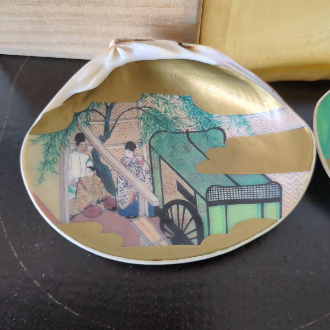 香合　貝合わせ　蛤香合　源氏物語　源氏絵巻　夕顔　蛤　木箱　茶道具