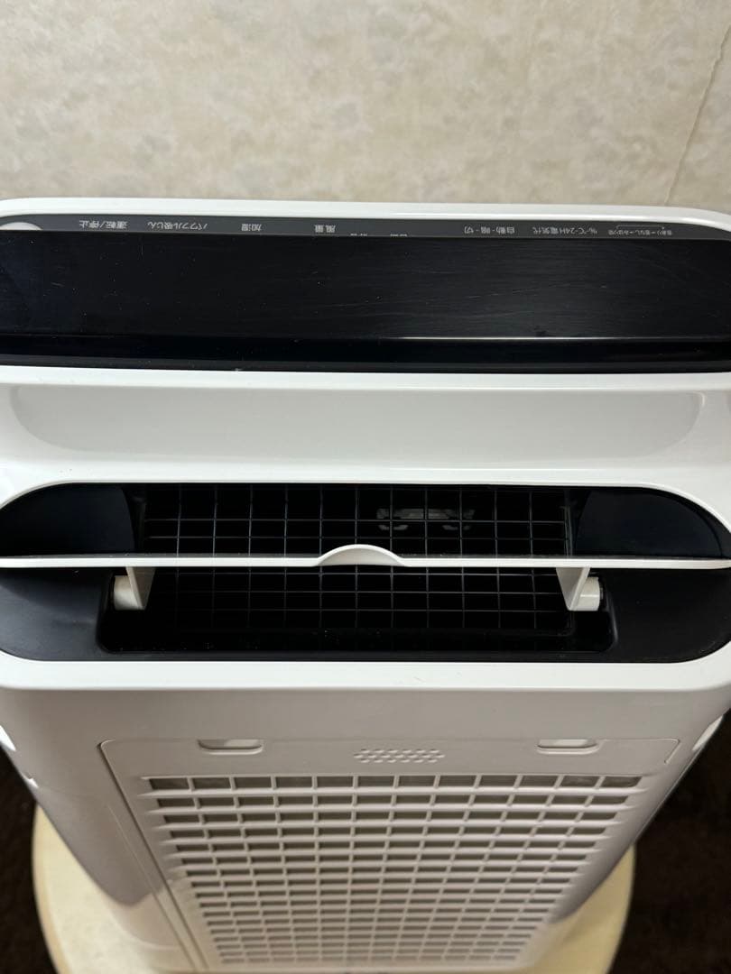 SHARP 加湿空気清浄機 KC-H50-W