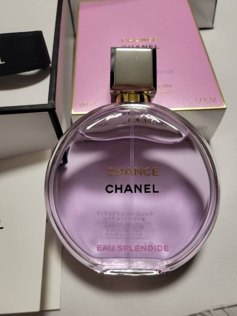 新品　CHANEL　チャンス オー タンドゥル オードゥ パルファム100ml
