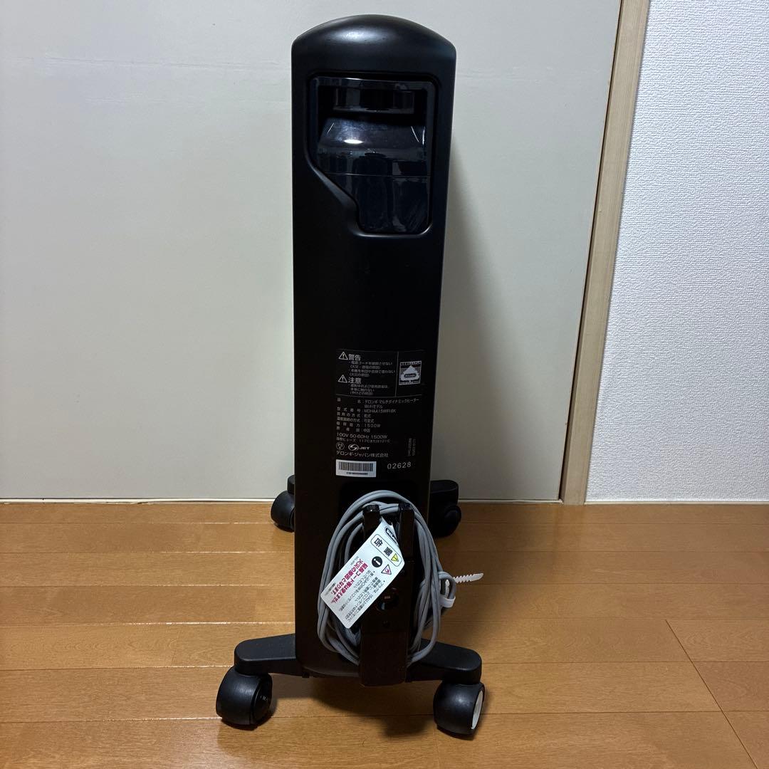 【美品】デロンギ MDHAA15WIFI-BK マルチダイナミックヒーター