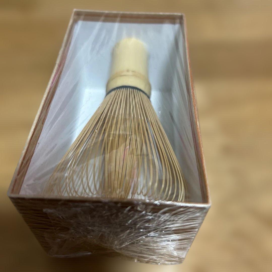 茶道具 茶筌 真数穂 高山茶筌 茶筌師　久保良斉