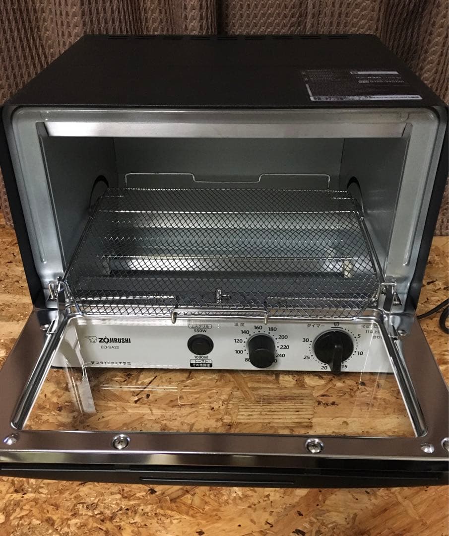 ZOJIRUSHI 象印 オーブントースター EQ-SA22型 パン焼き グリル