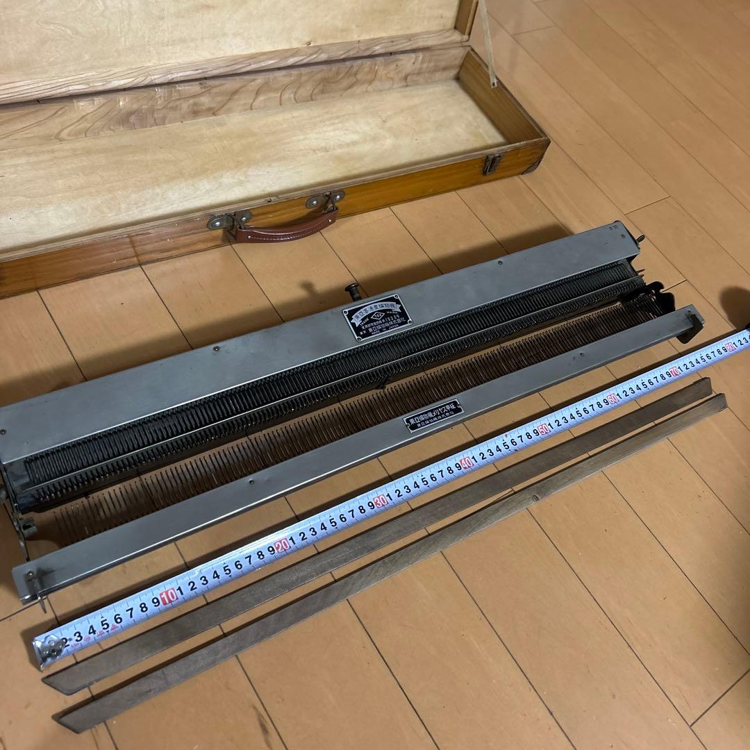 編み機　アンティーク　昭和　レトロ　超希少　高速編み機　木箱