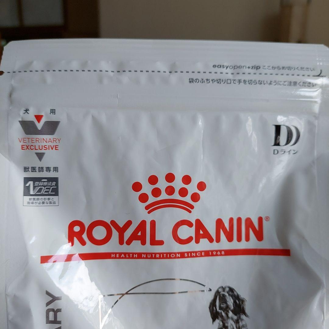 こまち　ロイヤルカナン　ユリナリーS/O 満腹感サポート　1kg×2袋