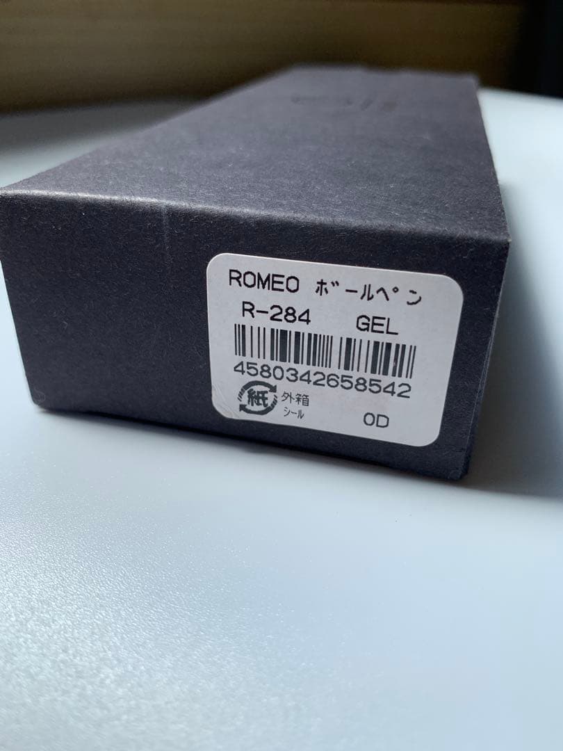 ＲＯＭＥＯ　Ｎｏ．３　ボールペン　ＥＳバーチカルライン