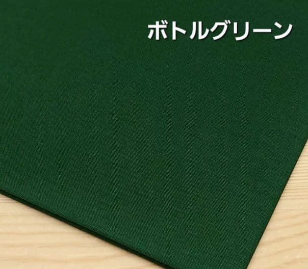 【むっち様ご予約品】ハンドメイドエプロン
