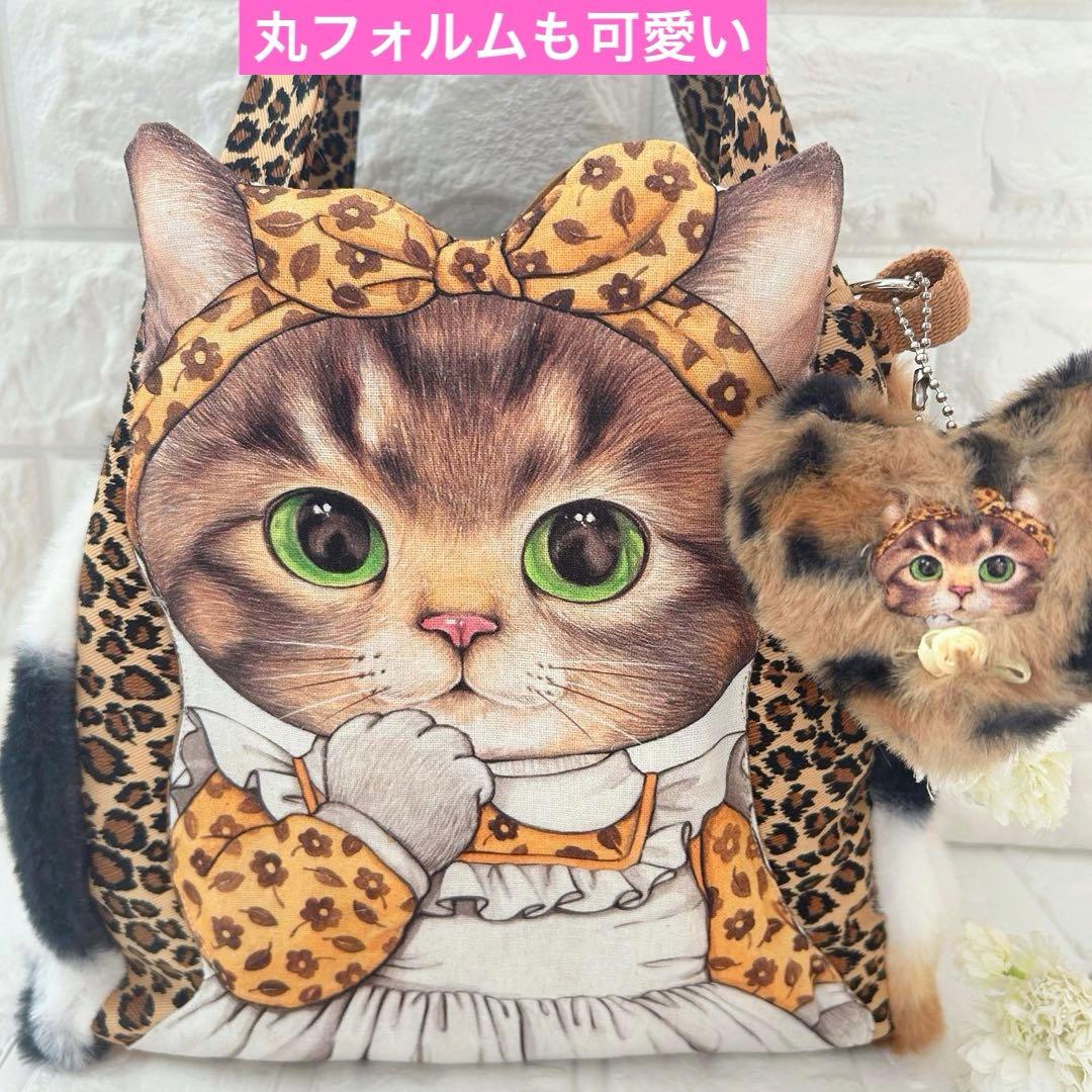 ゆ*ら様 新柄超BIGリトルサンダー　ヒョウ柄＆ファー　コヤンイサムチョン　トー