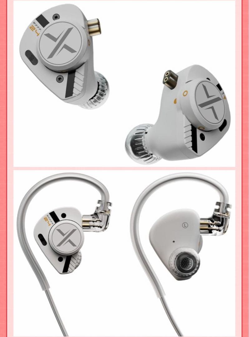 ooopusX Op.24 2DD+4BA 3.5mm マイク無し 新品未開封
