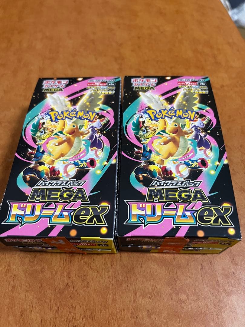 MEGAドリームex 1BOX シュリンク無し　ペリペリ無し