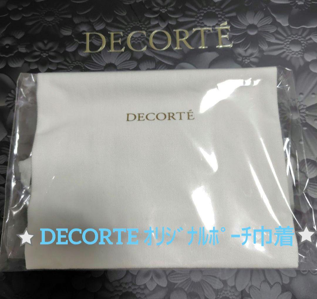 限定♡AQ香水★パルファン ブラック★コスメデコルテ エターナルエレガンスBOX