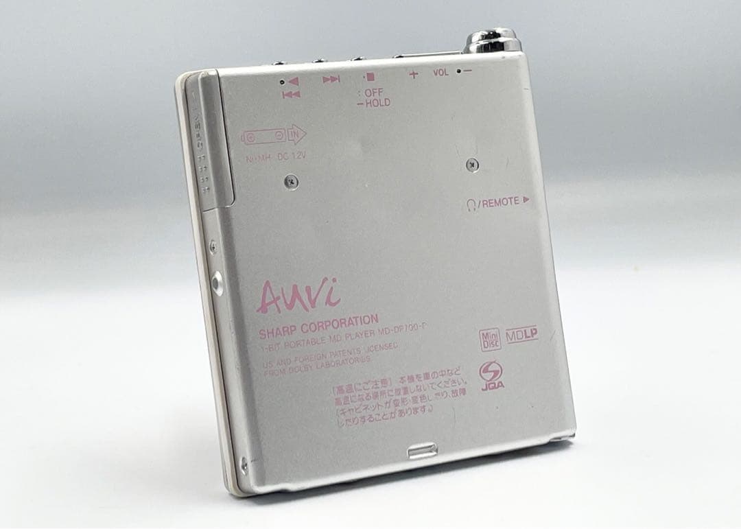 再生OK SHARP Auvi MD-DP700 ポータブルMDプレーヤー