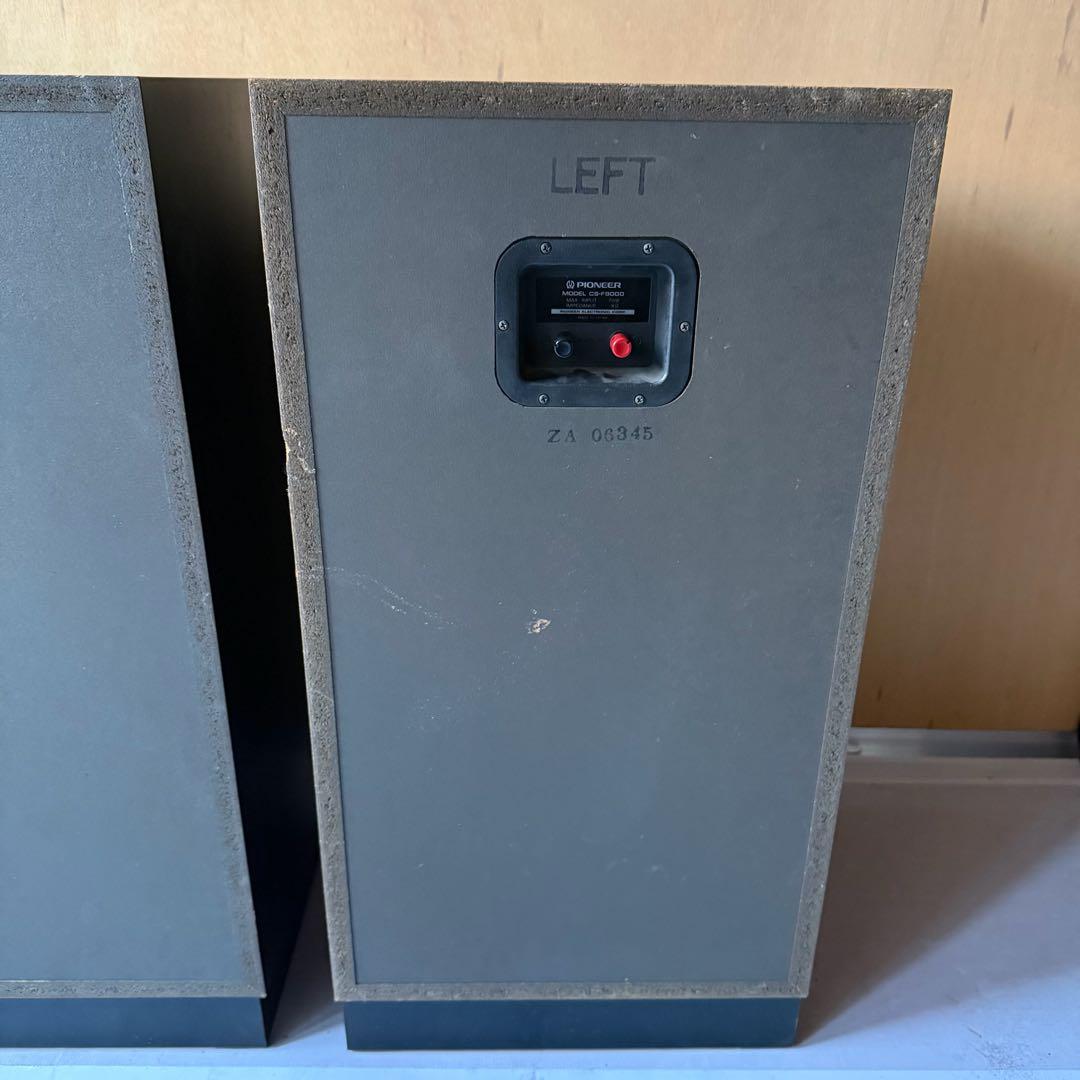 Pioneer CS-F9000 スピーカー