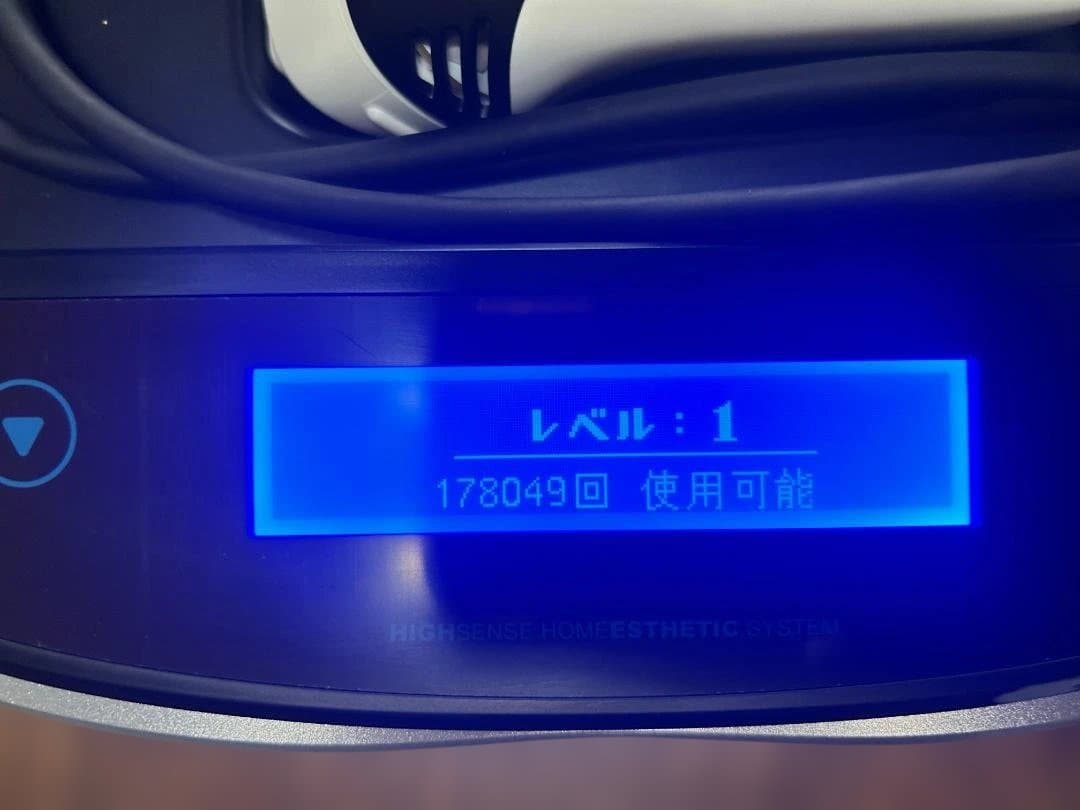 ケノン ver.6.2 脱毛器