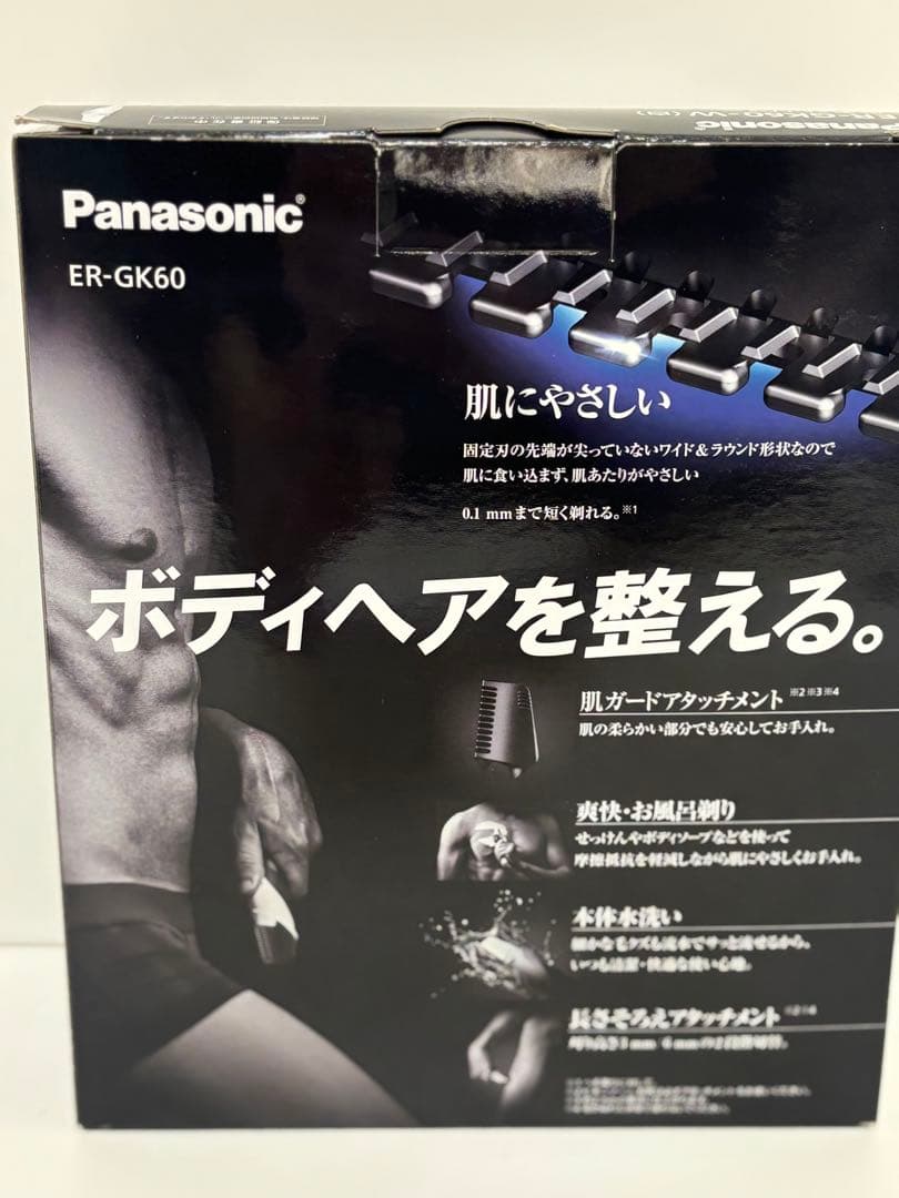 Panasonic ボディトリマー ER-GK60 ホワイト