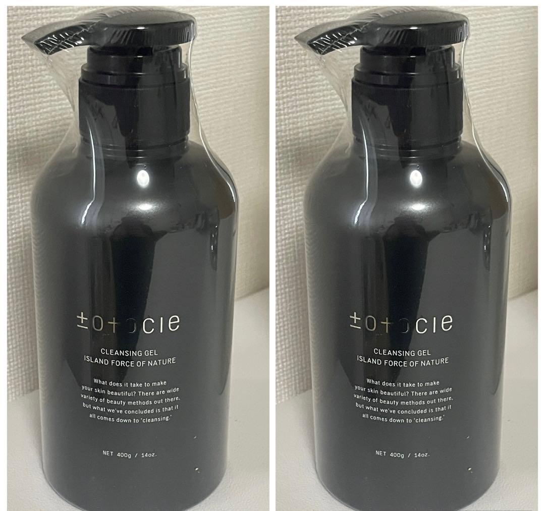 ２本セット　トトクレ　トトクレクレンジング　４００g肌修復クレンジング